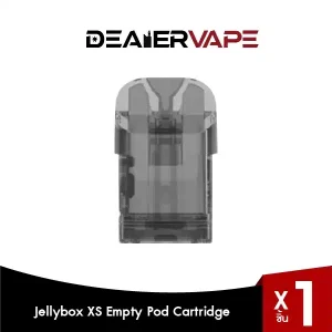 jellybox xs empty pod cartridge-02
