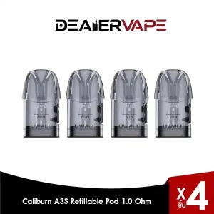 caliburn a3s refillable pod 2ml 1.0 ohm 4pcs pack