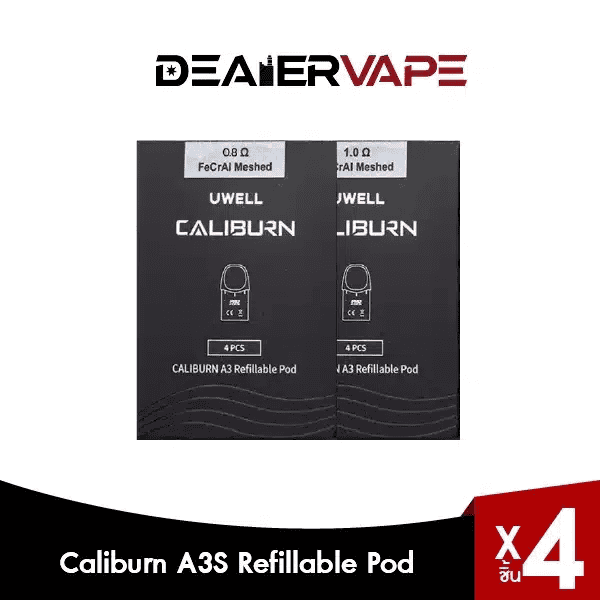 หัวพอต uwell-caliburn-a3s