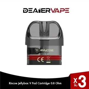 rincoe jellybox v pod cartridge 0.8 ohm 3pcs pack