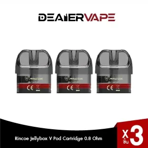 rincoe jellybox v pod cartridge 0.8 ohm 3pcs packk