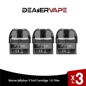rincoe jellybox v pod cartridge 1.0 ohm 3pcs packk