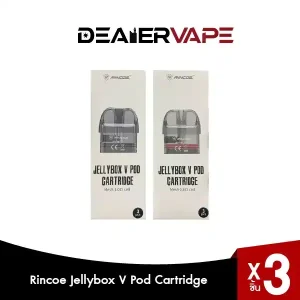 rincoe jellybox v pod cartridge 3pcs pack package
