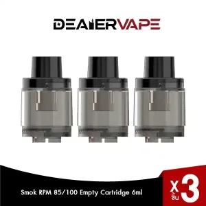smok rpm 85-100 empty cartridge 6ml 3pcs pack dark