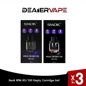 smok rpm 85-100 empty cartridge 6ml 3pcs pack package