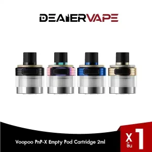 voopoo pnp-x empty pod cartridge all 2ml 1pcs pack