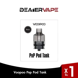 voopoo pnp pod tank