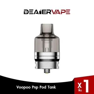 voopoo pnp pod tank stainless steel