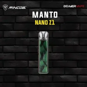 rincoe manto nano z1 jungle green