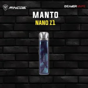 rincoe manto nano z1 ripple blue