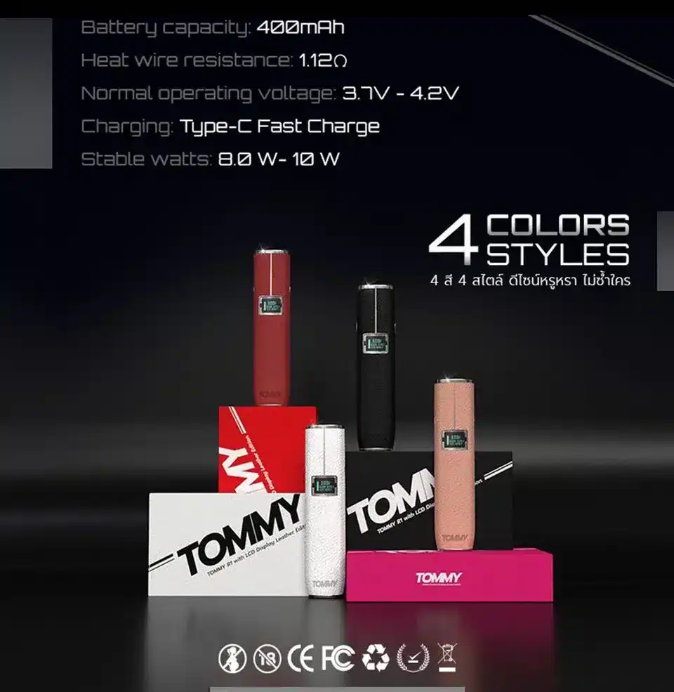 ข้อมูลของ tommy r1 pod device ราคาสุดคุ้ม