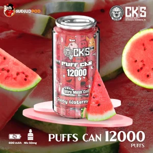 CKS Puffs Can 12000 ดีไซน์ทรงกระป๋อง