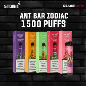 smoant ant bar zodiac 1500 puffs