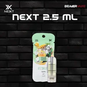 หัว next 2.5ml กลิ่นเมล่อนสับปะรด หวานอร่อยลงตัวสุดๆ