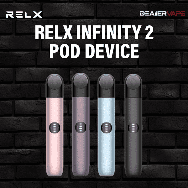 INFY vs Relx แตกต่างกันยังไง