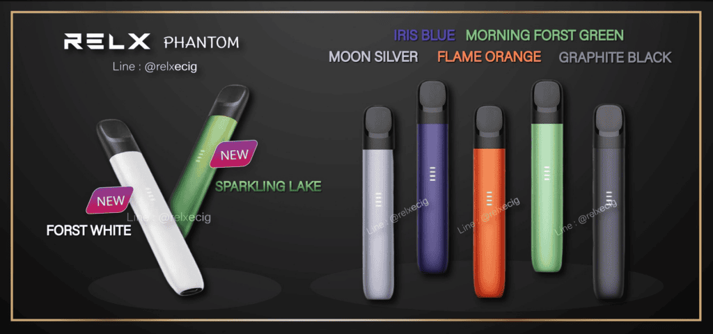 relx phantom vs infinity plus
