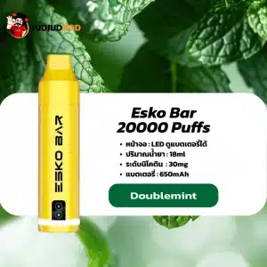 Esko Bar 20K กลิ่นมิ้นต์คู่หอมเย็น สดชื่นยาวนาน