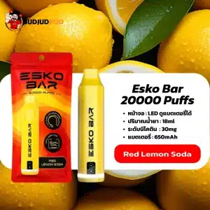 Esko Bar 20K กลิ่นเลมอนโซดาหวานอมเปรี้ยว ซ่ากำลังดี