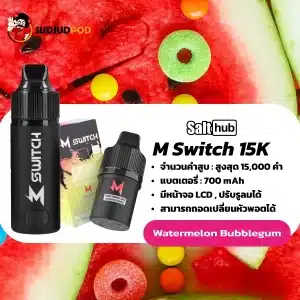 M Switch 15K กลิ่น
