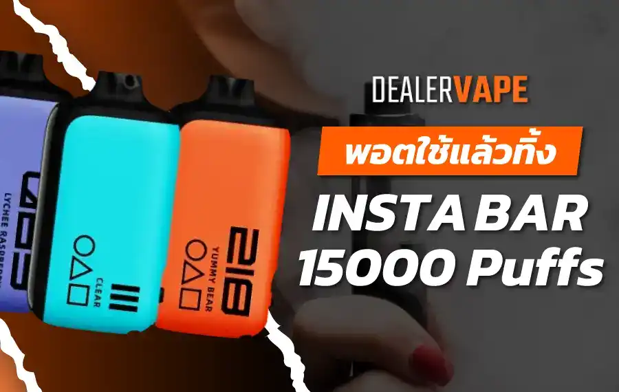 Insta Bar 15000 Puffs