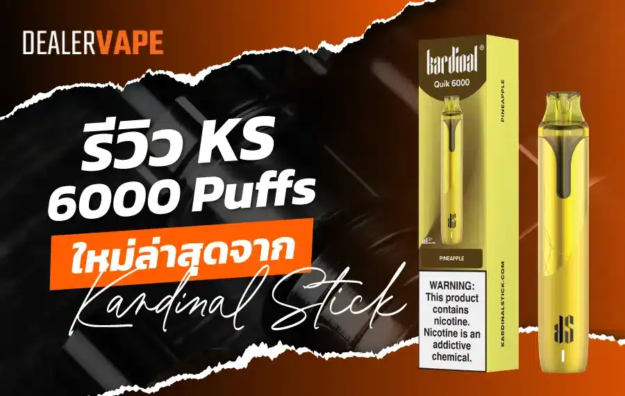 ks 6000