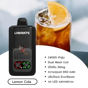 lannavape lana iris 24000 puffs lemon cola