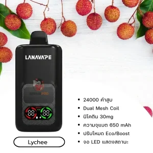 lannavape lana iris 24000 puffs lychee