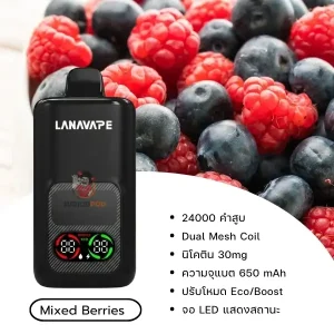 lannavape lana iris 24000 puffs mixed berries