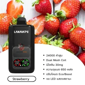 lannavape lana iris 24000 puffs strawberry