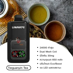 lannavape lana iris 24000 puffs tieguanyin tea