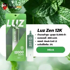 Luz 12000 Puffs กลิ่นมิ้นต์ เย็นสดชื่น รีเฟรชทุกคำ