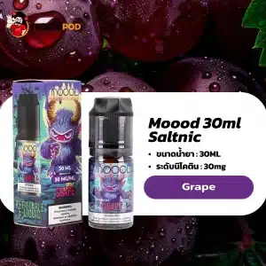 Moood saltnic กลิ่นองุ่นฉ่ำหวาน ฟีลผลไม้สด