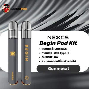 Nexas Begin สีเทาเข้มแบบโลหะด้าน ให้ลุคแข็งแรงและทันสมัย