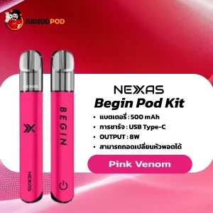 Nexas Begin สีชมพูโทนจัดจ้านแบบมีพิษ ให้เอกลักษณ์สายแฟสุดเด่น
