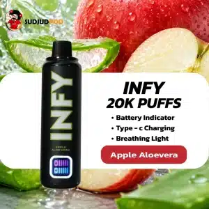 INFY 20K กลิ่นแอปเปิลว่านหางจระเข้ — แอปเปิลหอมฉ่ำ เพิ่มฟีลเย็นนุ่มจากว่านหางจระเข้