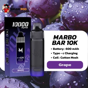 Marbo M Bar 10K - องุ่น หอมหวานชัด กลิ่นตรง ไม่จาง