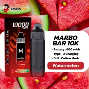 Marbo M Bar 10K - แตงโม ฉ่ำสด หวานใส ฟีลหน้าร้อน