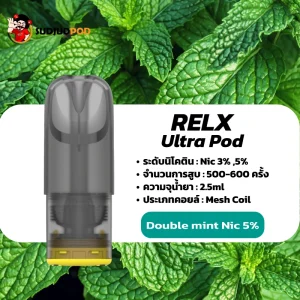 หัวพอตรีแลค relx ultra pod double mint nic5 มิ้นท์เย็นจัด สดชื่นสุด ๆ แน่นสะใจ