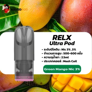 หัวพอตรีแลค relx ultra pod green mango nic3 แอปเปิลเขียวเปรี้ยวสดชื่น ชัดเต็มคำ
