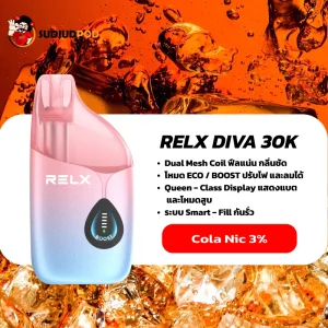 Relx Diva 30k กลิ่นโคล่า หวานซ่า สดชื่น