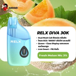 Relx Diva 30k กลิ่นเมลอนสด หอมละมุน นุ่มลื่น