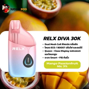 Relx Diva 30k กลิ่นมะม่วงเสาวรส หวานเปรี้ยว ชัดทุกคำ