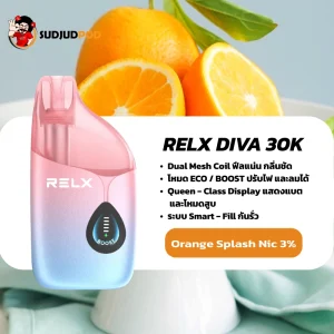 Relx Diva 30k กลิ่นส้มสแปลช เปรี้ยวซ่า หวานสดใส