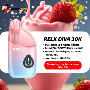 Relx Diva 30k กลิ่นสตรอว์เบอร์รี่ไอศกรีม นุ่มครีม หวานละลาย