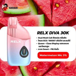 Relx Diva 30k กลิ่นแตงโม ฉ่ำหวาน สดชื่นเต็มฟีล