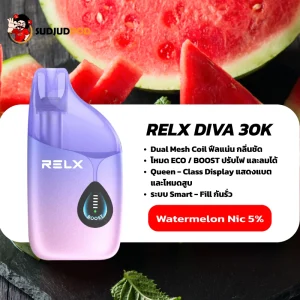 Relx Diva 30k กลิ่นแตงโม หวานเย็น สดชื่นทุกคำ