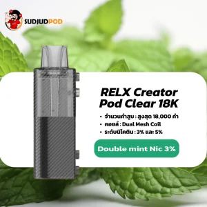 RELX Creator 18K กลิ่นดับเบิ้ลมิ้นท์ – มิ้นท์เย็นลึก สดชื่นจัดเต็ม หอมสะอาด